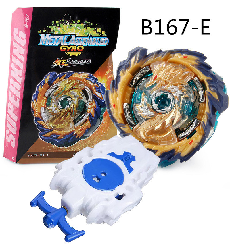TF09095 Burst Gyroscope + Unidirectional Pull Wire Transmitter (Transmitter color random)