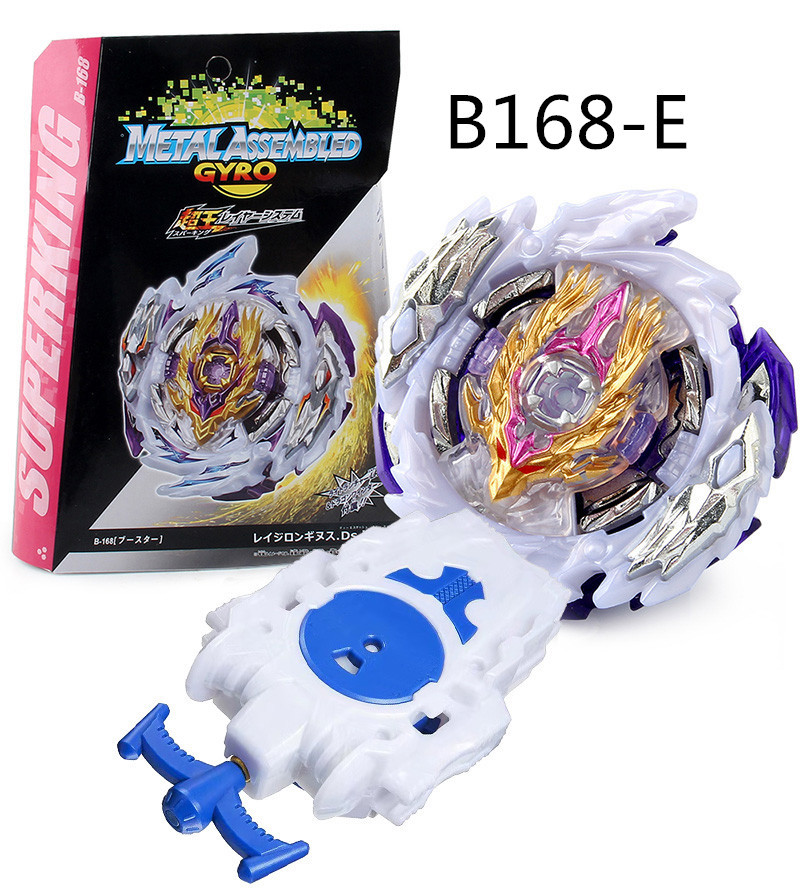 TF09101 Burst Gyroscope + Unidirectional Pull Wire Transmitter (Transmitter color random)