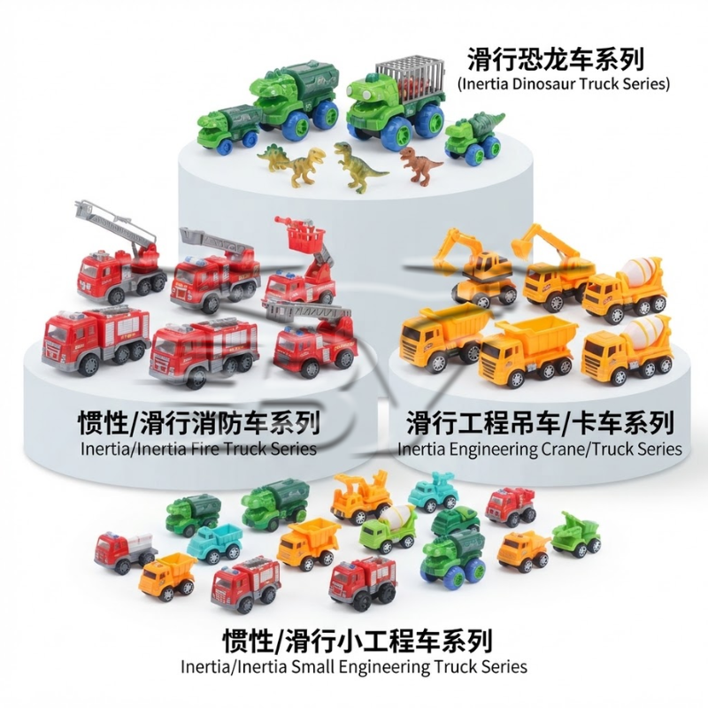 Color engineering vehicle series, remote control drift car, children's toy electric vehicle, children's remote control car, fun racing experience Specification image