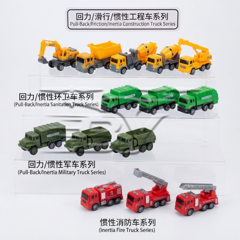 Color engineering vehicle series, remote control drift car, children's toy electric vehicle, children's remote control car, fun racing experience Item Picture