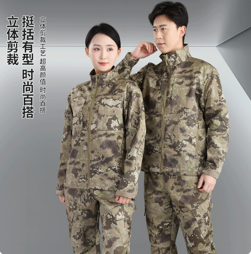 Military enthusiasts' outdoor military training waterproof camouflage suit, thickened spring and autumn new anti-static suit, wear-resistant and dirt-resistant suit details Picture