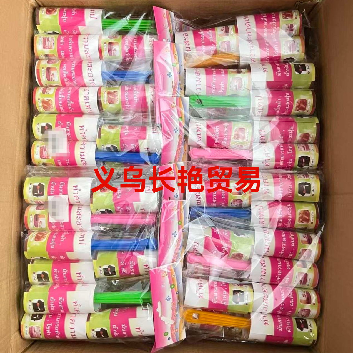 多功能彩色卷装粘毛器衣物清洁粘尘刷