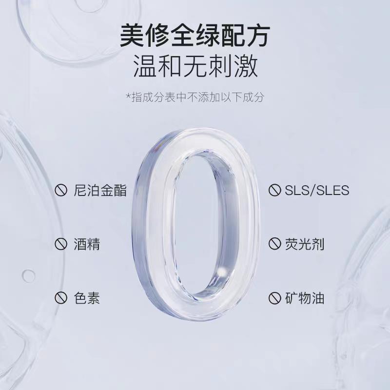 Corea UIUA phantoms hamei white light spot essence agua 125ml 377 aclara el tono de la piel desalante pigmento manchas hidratante hidratante Item Picture