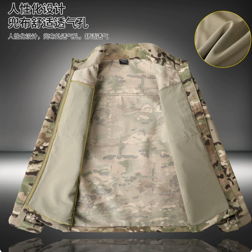 Military enthusiasts' outdoor military training waterproof camouflage suit, thickened spring and autumn new anti-static suit, wear-resistant and dirt-resistant suit Specification image