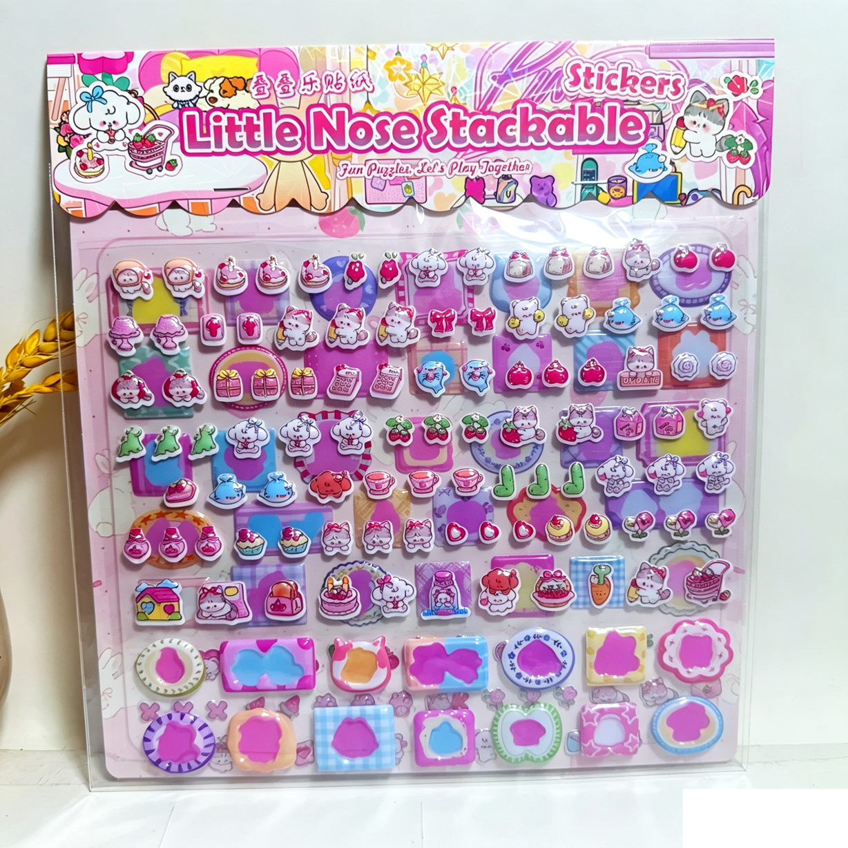 Little Nose Ga Stacking Fun Double-layer Bubble Stickers, cartoon bubble stickers, children's rewards, creative embossed decorative stickers Item Picture