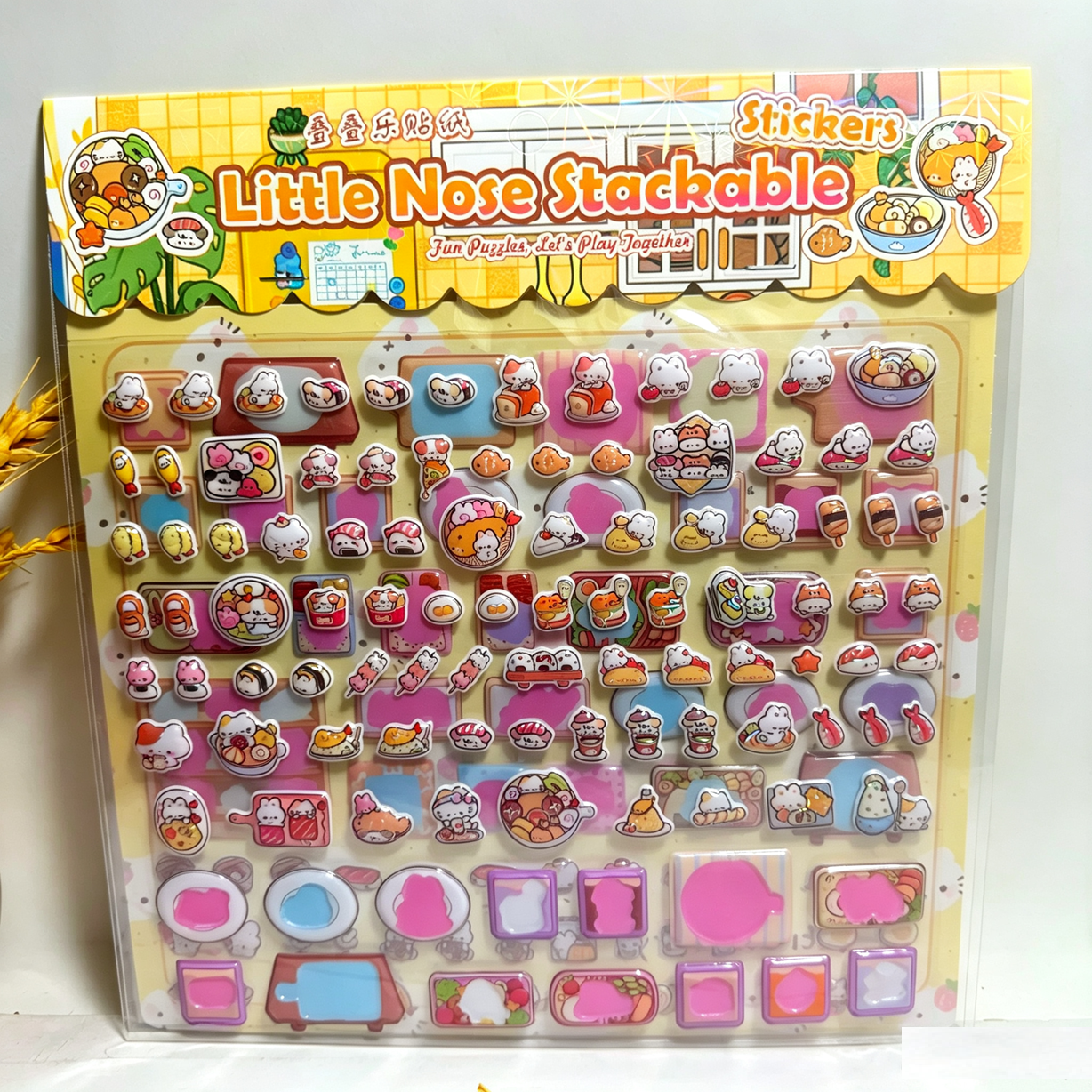 Little Nose Ga Stacking Fun Double-layer Bubble Stickers, cartoon bubble stickers, children's rewards, creative embossed decorative stickers Specification image