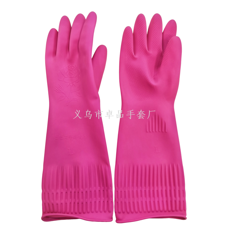 Korean-style rose red latex gloves, extended household gloves, beef tendon gloves, wear-resistant kitchen, laundry, household and industrial gloves details Picture