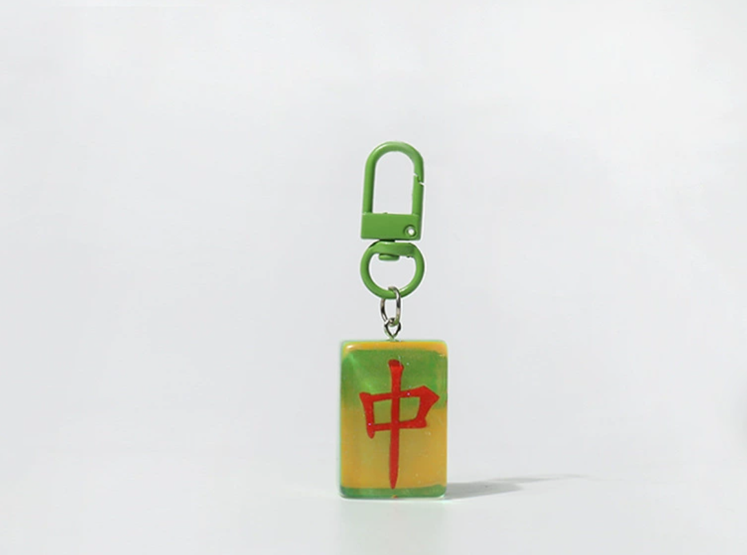 مفتاح حقيبة جميلة Specification image