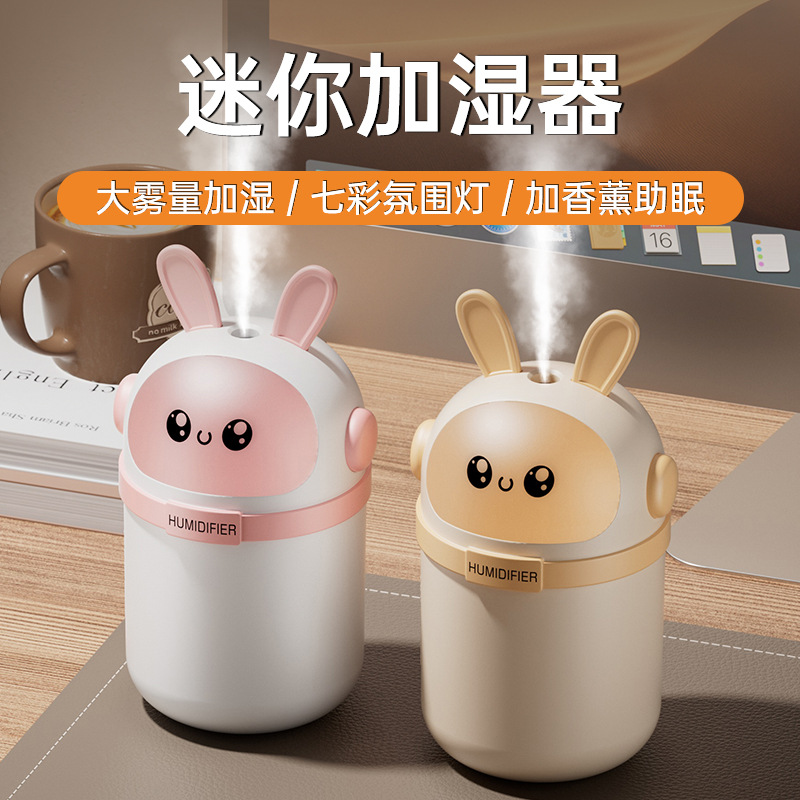 The new Mars Rabbit cartoon aroma diffuser humidifier is a mini, silent and portable aroma diffuser humidifier for home, car and office use
