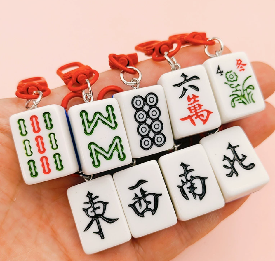 中国风麻将挂件钥匙扣