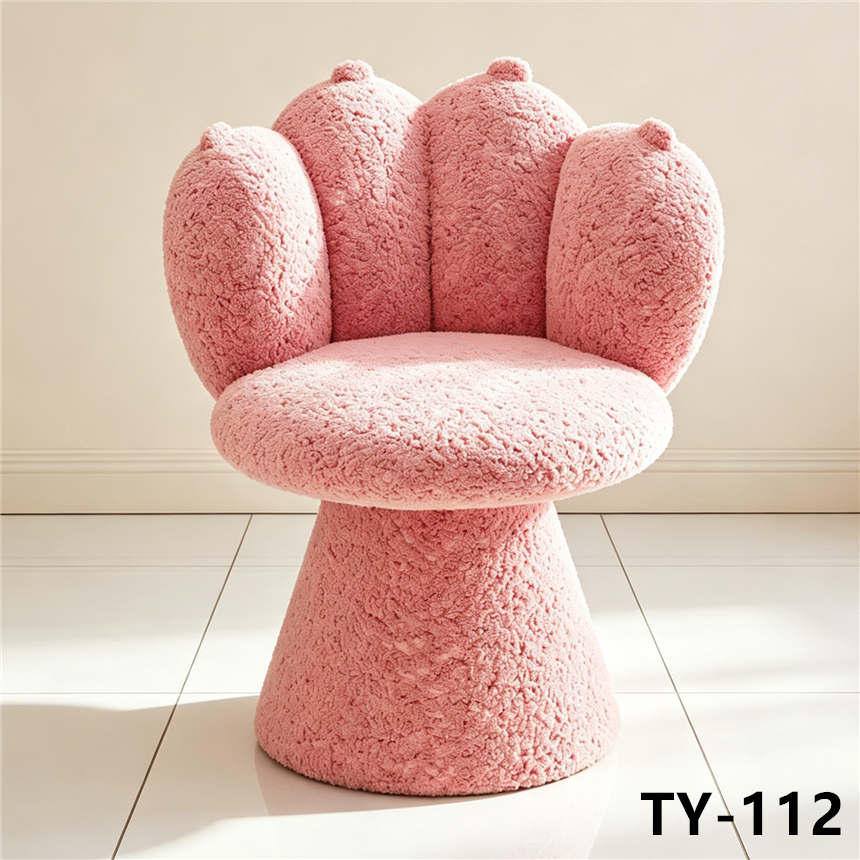 Beige plush petal-shaped chair, multi-purpose leisure chair, 360-degree rotating chair