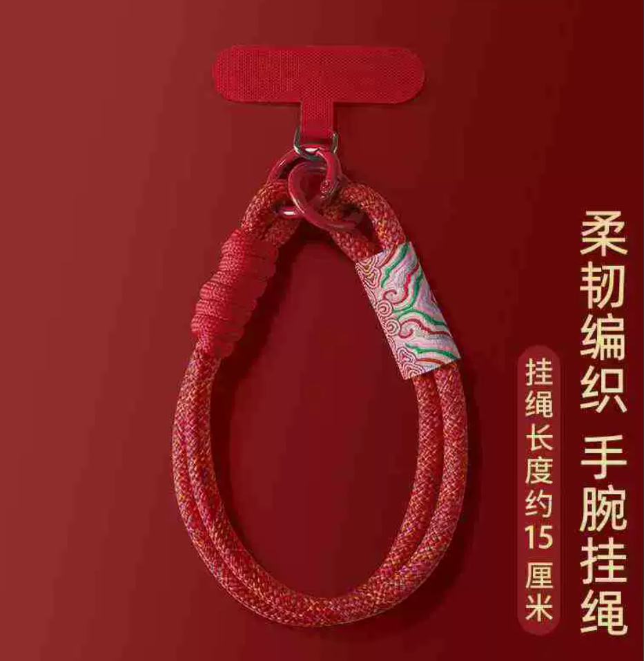 Pink woven mobile phone lanyard, a multi-functional portable chain Application Scenario