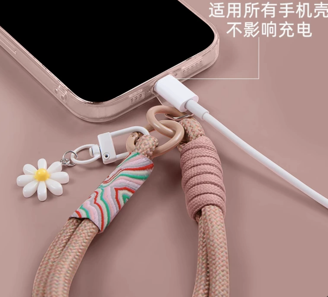 Pink woven mobile phone lanyard, a multi-functional portable chain