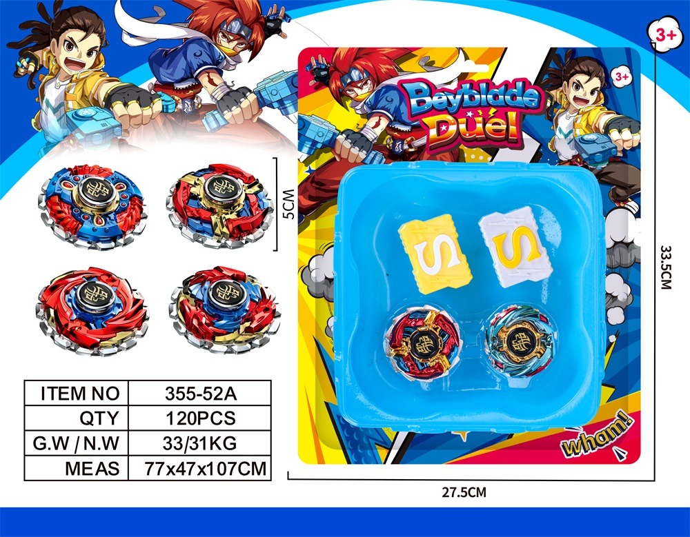 TK23225 alloy gyroscope details Picture