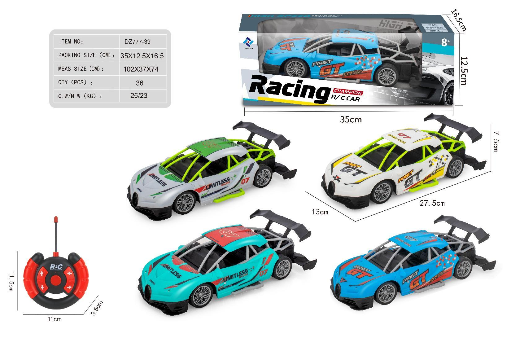 Colorido rc racing niños juguetes drift excavadora electric scooter combo set para niños entretenimiento y ocio - 2