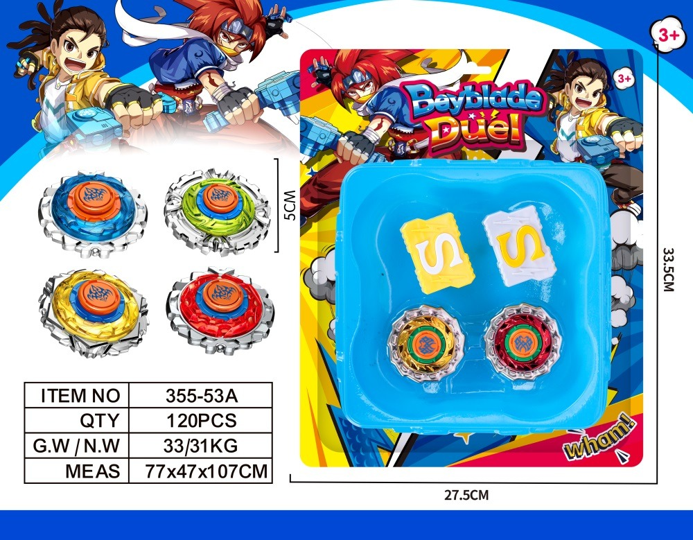 TK23228 alloy gyroscope details Picture