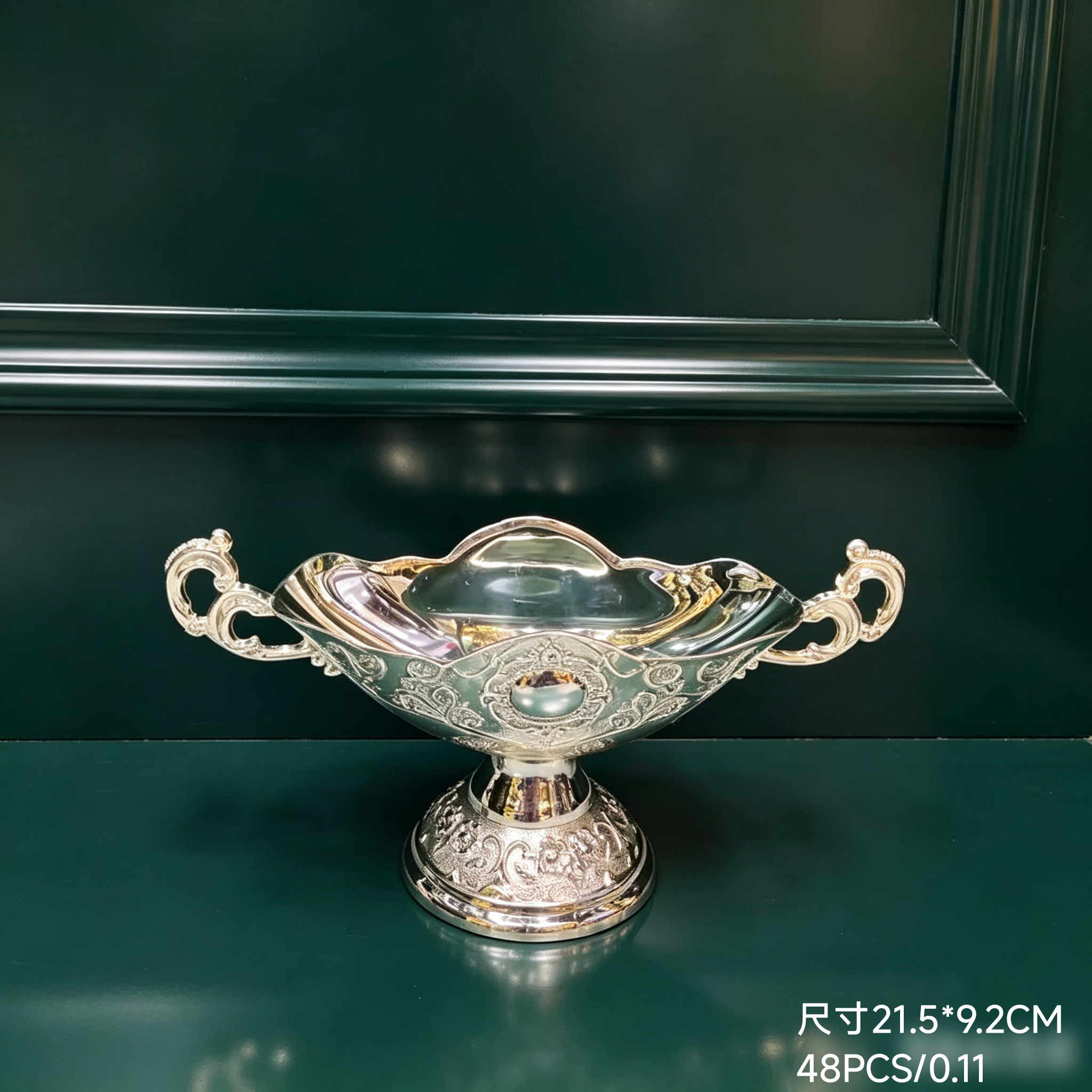 96001040-1 лодка с омарами