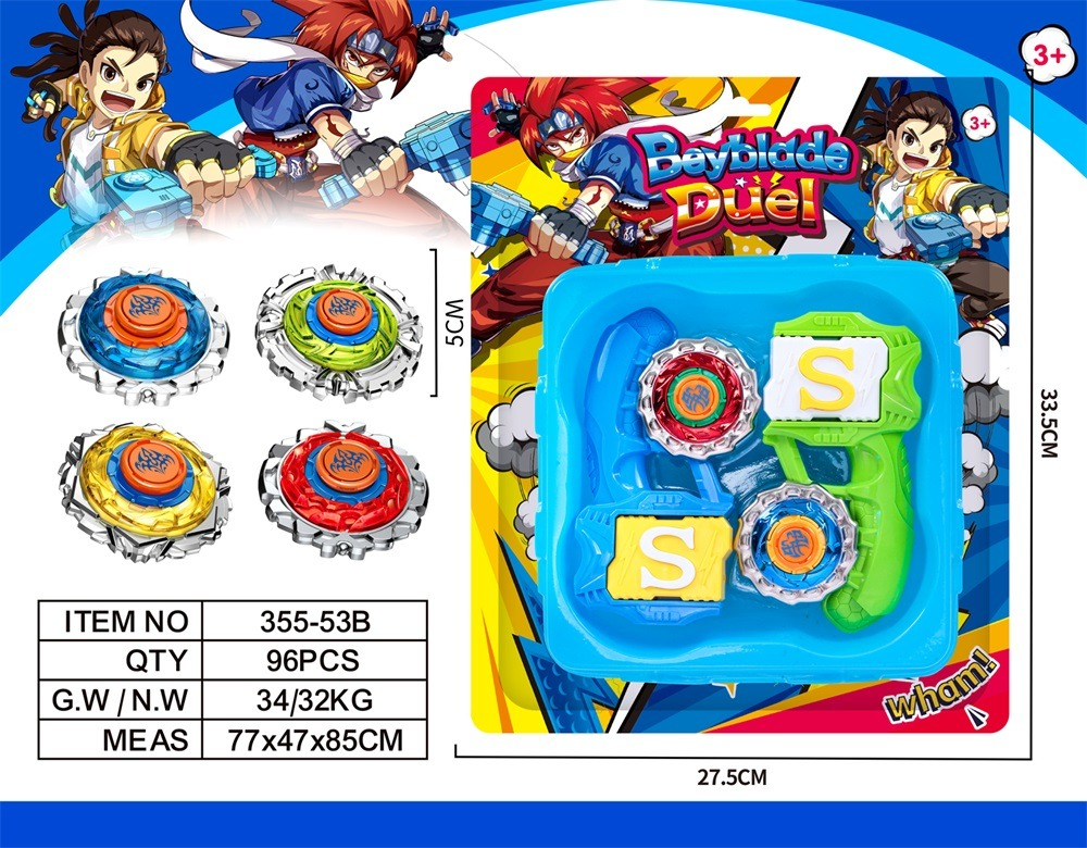 TK23227 alloy gyroscope Specification image