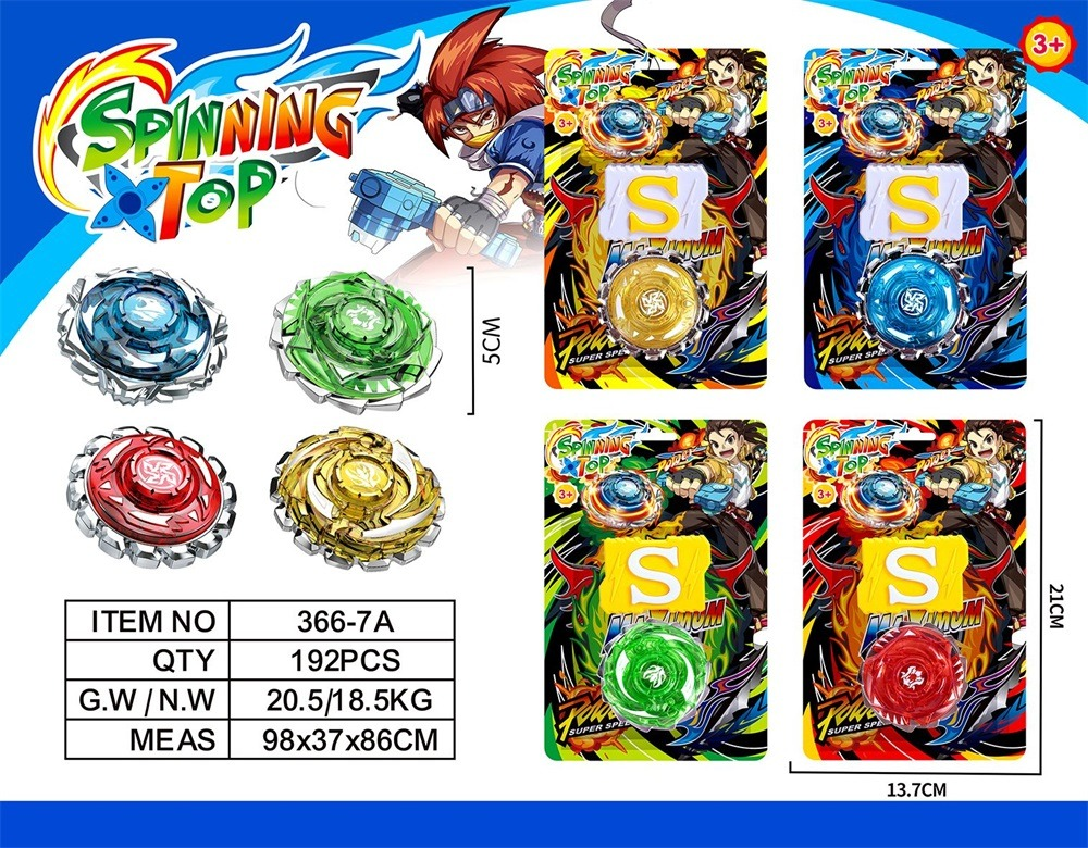 Set of 6 TK23213 alloy gyroscopes details Picture