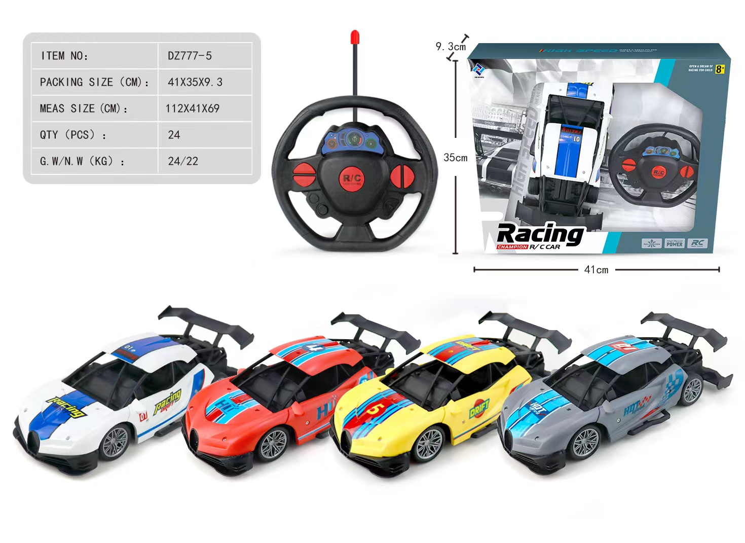 Colorido rc racing niños juguetes drift excavadora electric scooter combo set para niños entretenimiento y ocio - 3
