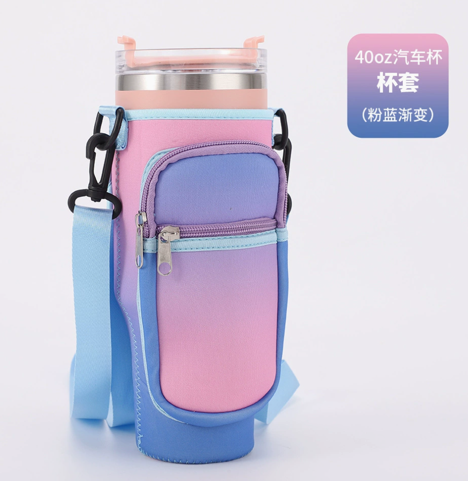 Ice King Cup, car cup cover, water bottle insulation cover, Macaron series details Picture