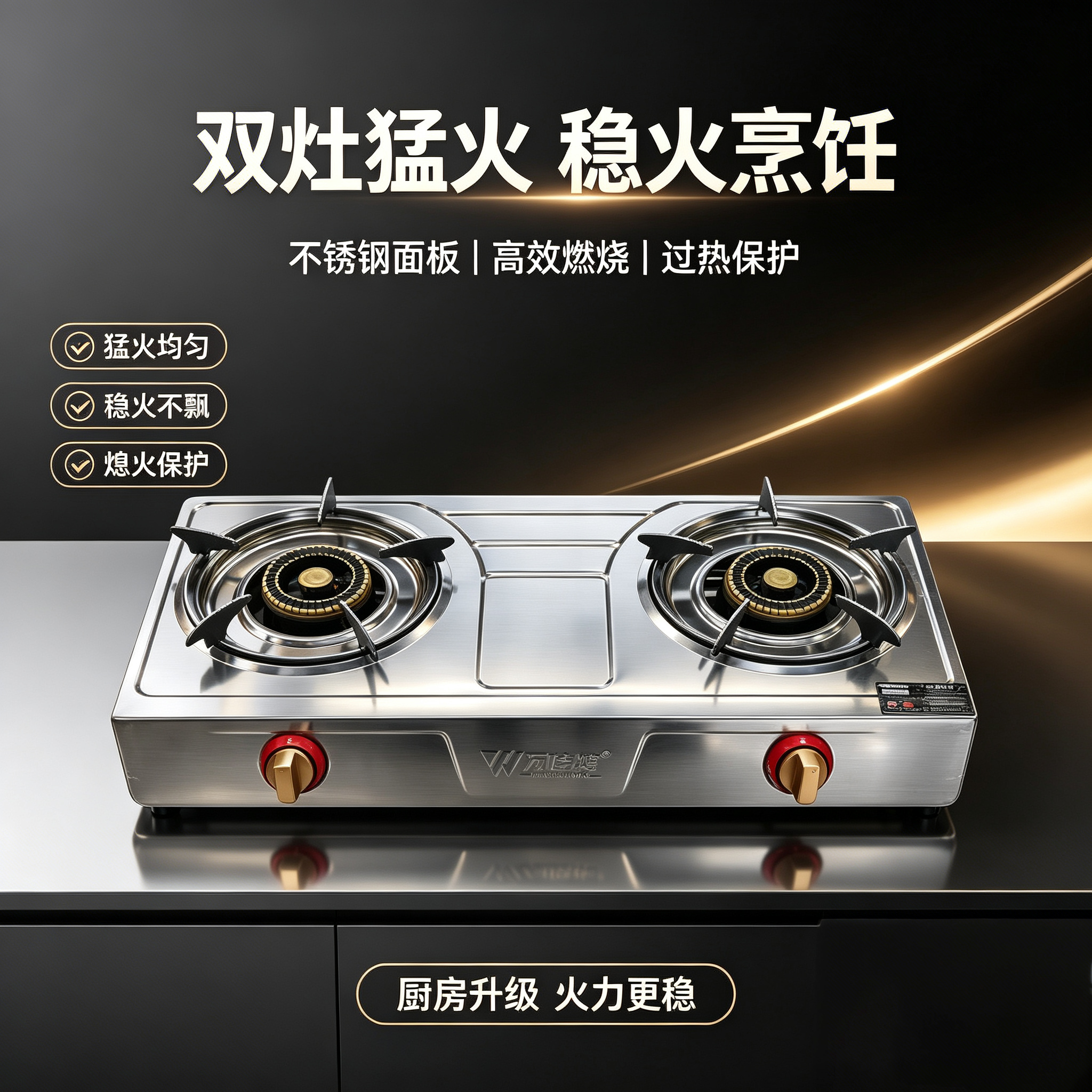 Desktop stainless steel gas stove, double-burner, high-intensity household gas stove with flameout protection, 100-card edge export for domestic sales detail image 2