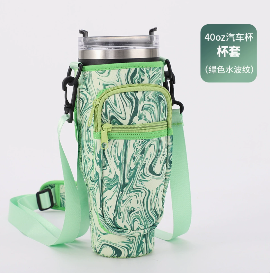 Bingba Cup car cup sleeve water bottle insulation sleeve pattern series
