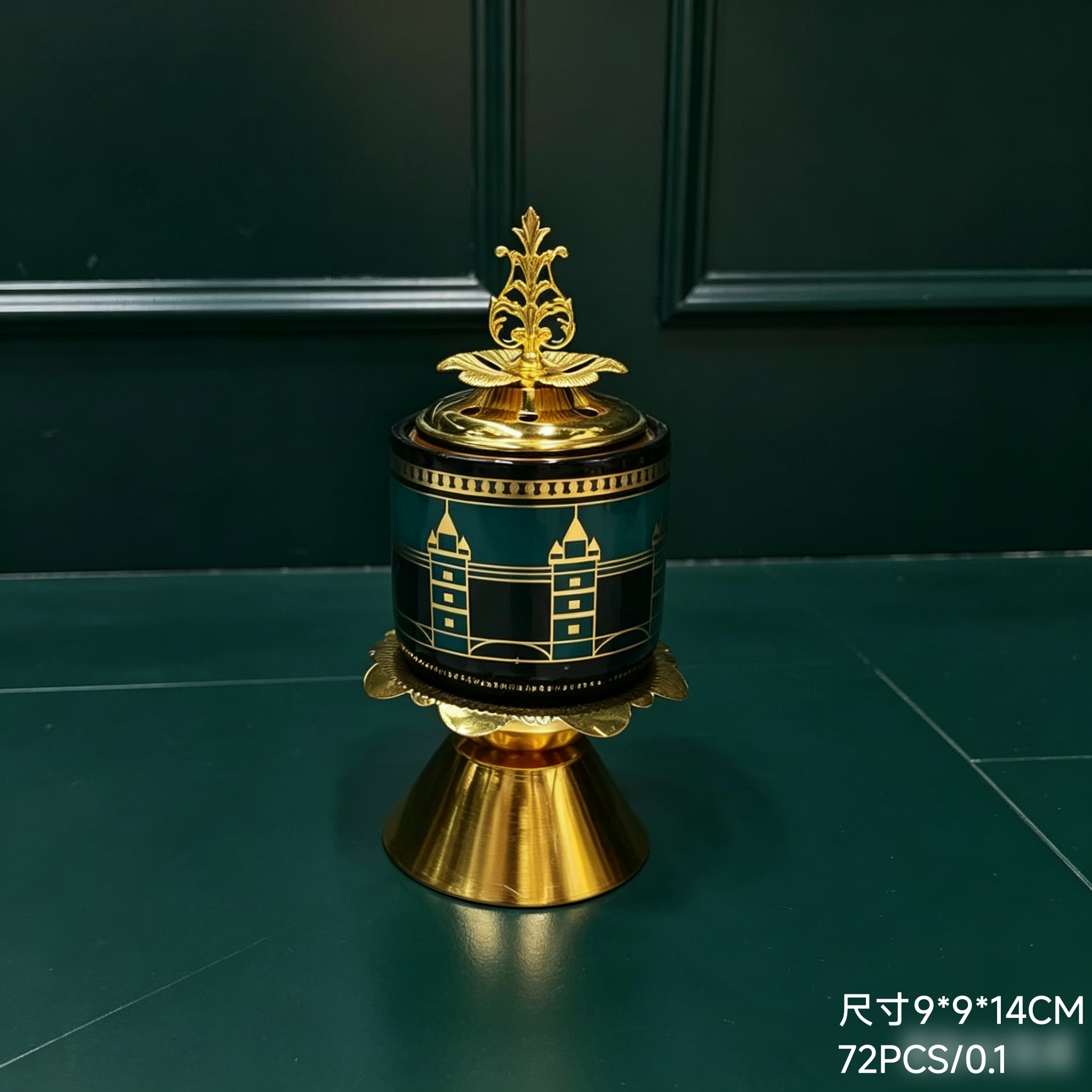 LL381710 Incense burner