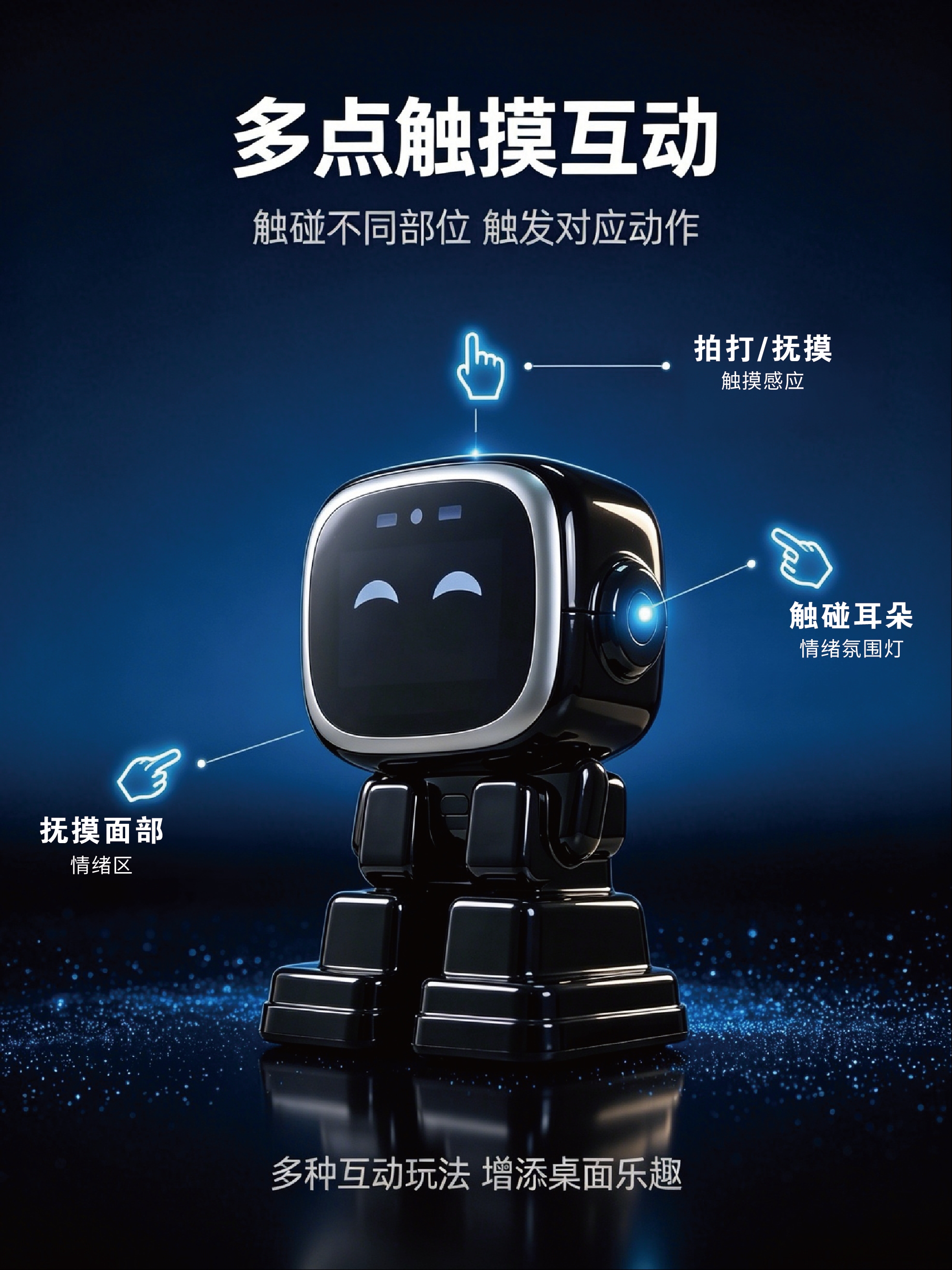 The AI bipedal robot is equipped with an AI large model, featuring voice dialogue, encyclopedic Q&A, singing and dancing performances, walking, video calls, English practice, synchronous teaching materials, and multi-country translation pic 11