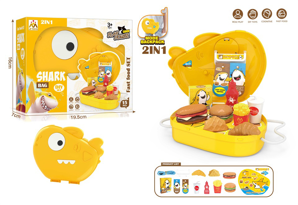 TJ10861 Cartoon Educational children's Simulation shark-shaped hamburger, Cola Tableware, small backpack, House Play Toys, 15 pieces Specification image