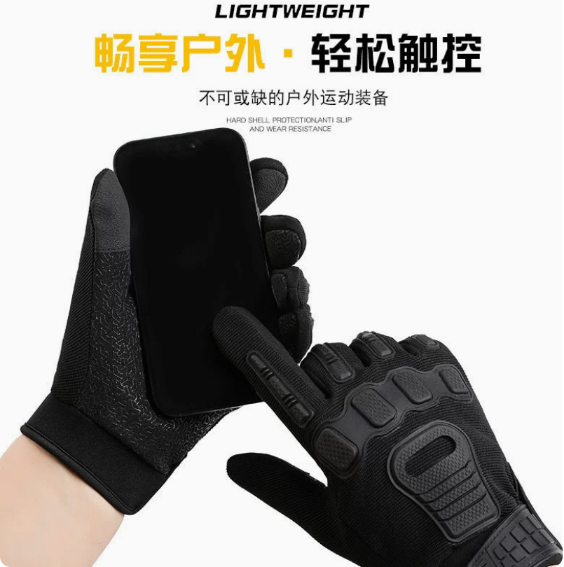 New upgraded tactical gloves with thickened rubber armor, anti-slip protection for outdoor mountaineering, full-finger touch screen version Item Picture