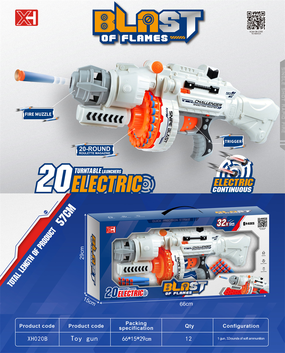 TJ06041 20 Continuous electric soft bullet gun Specification image