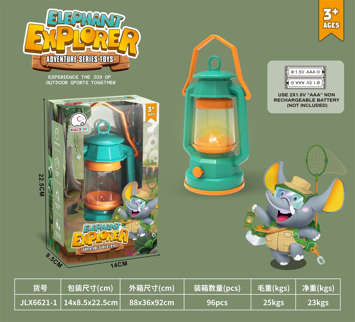 TM33070 Outdoor lamp