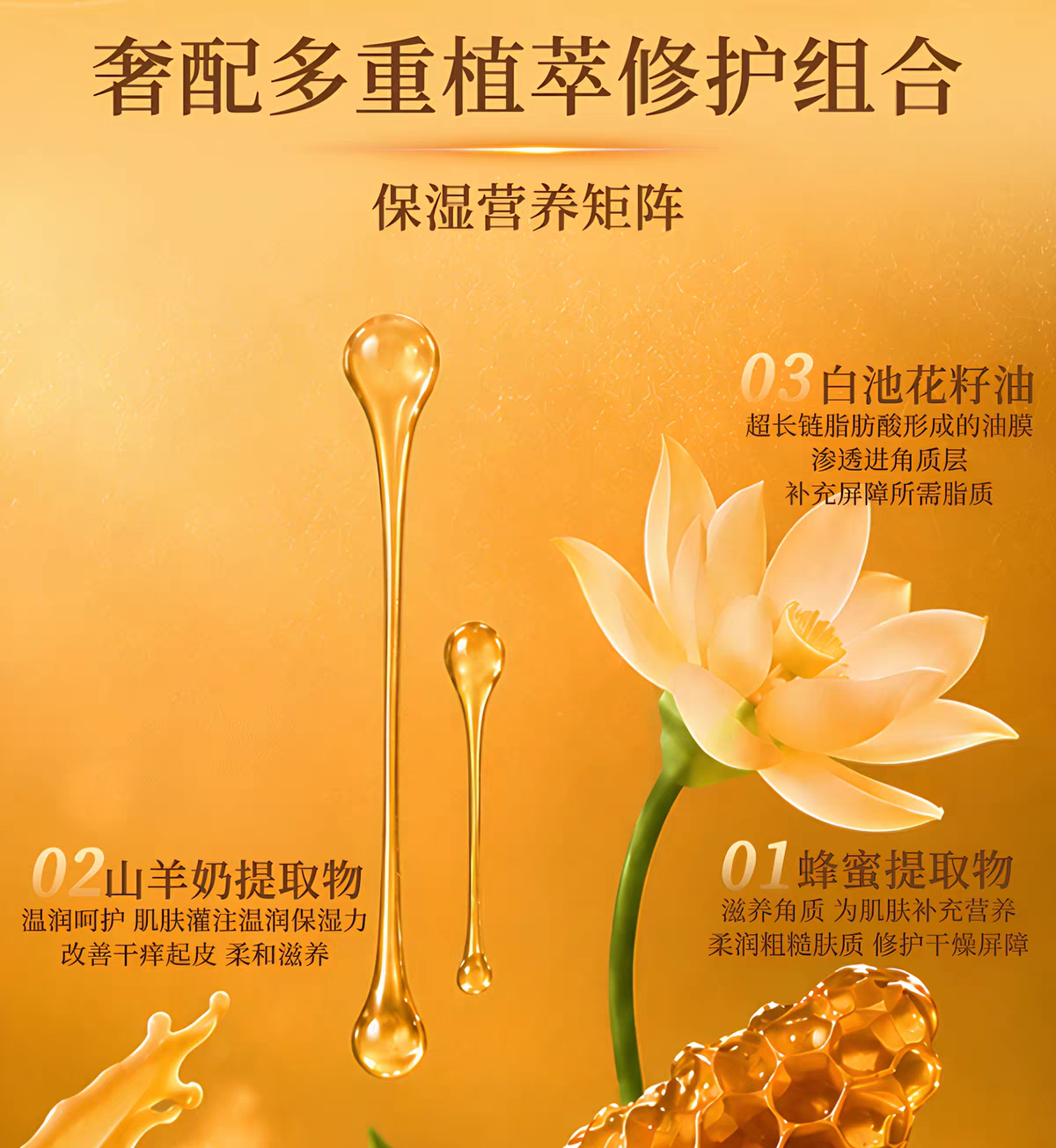 Oliviam australia vespa essence crema facial 100g importada de australia crema hidratante hidratante hidratante detail image 1