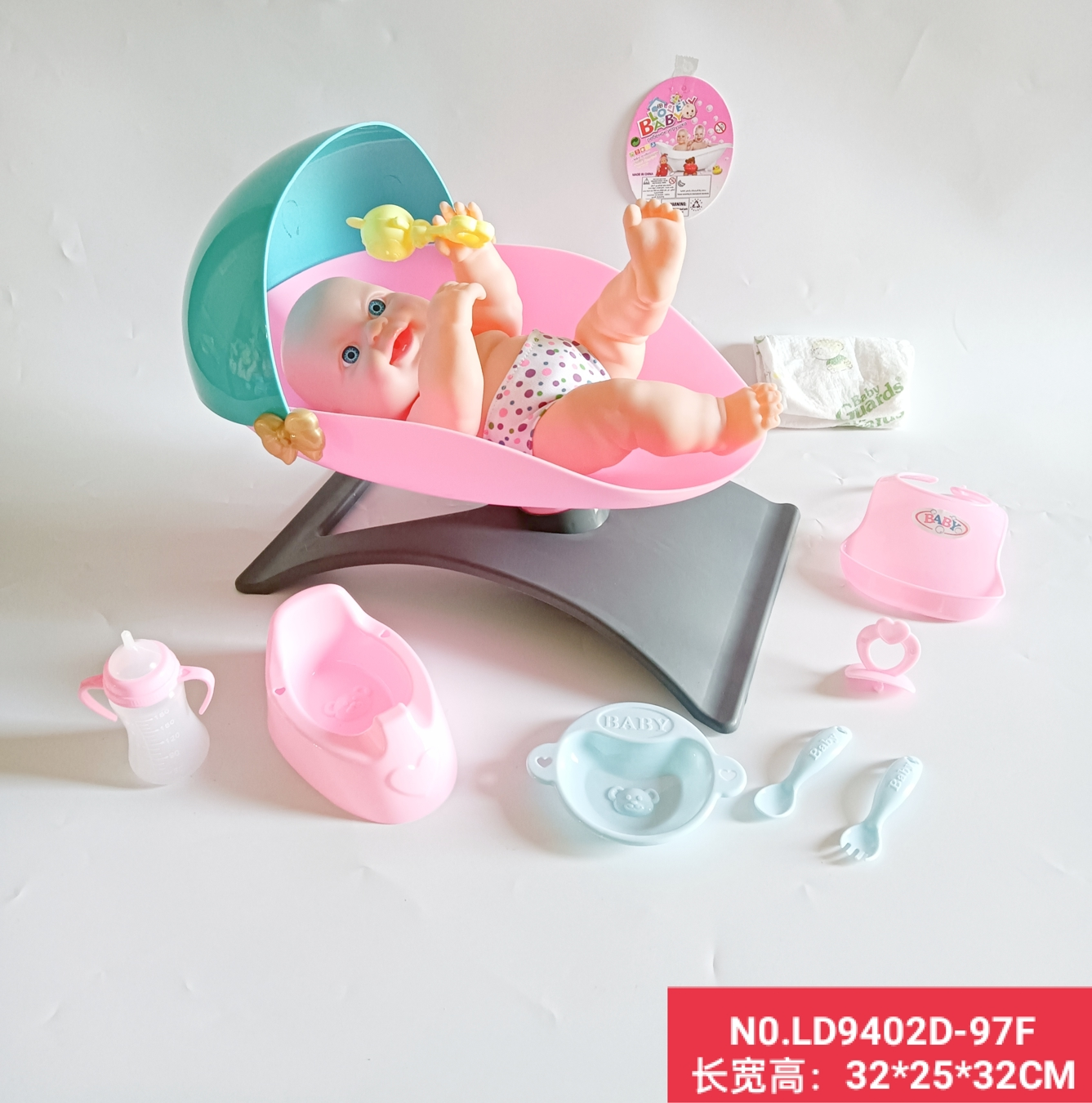 TF10672 15-inch full-body vinyl doll with water for urination and adjustable shaker set detail image 4