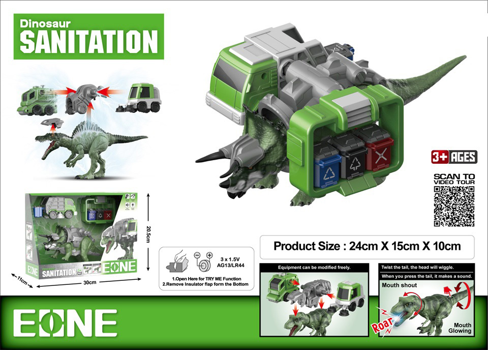 TE triceratops equipo de saneamiento camión de basura estación de basura batería de botón AG13*3 (paquete eléctrico) espaciador Specification image