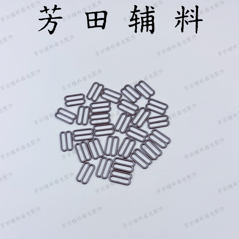 15 inner diameter bright nickel color gun black alloy 8-shaped alloy buckle inner garment buckle Application Scenario