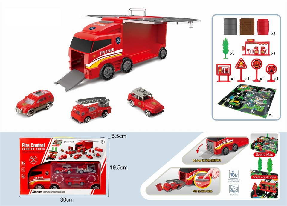 TE70688 carro de eyección contra incendios (un lado) detail image 3