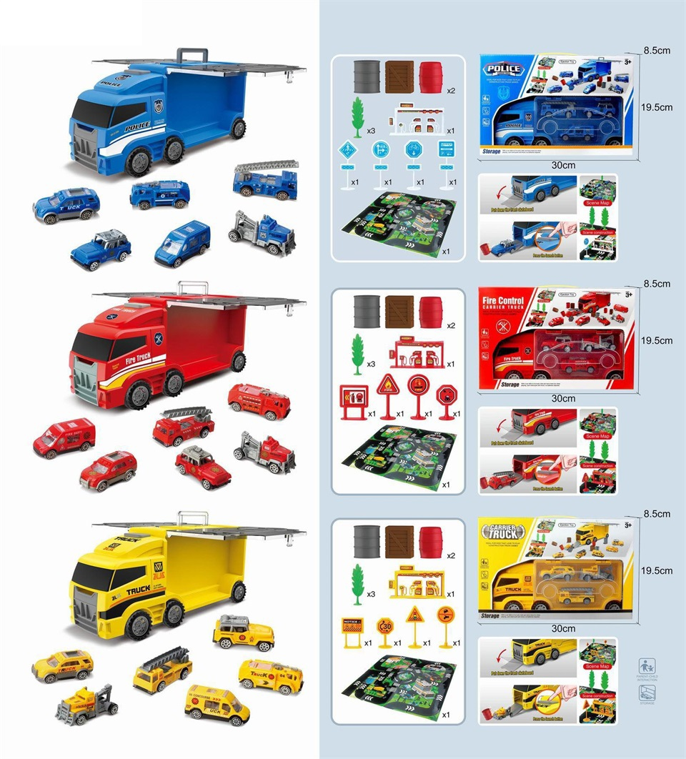 Fire protection, engineering, police car ejection trolley (double-sided) 3 types mixed (minimum 5 pieces) detail image 2