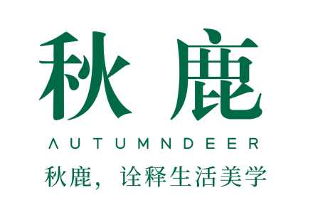 秋鹿🦌家居服