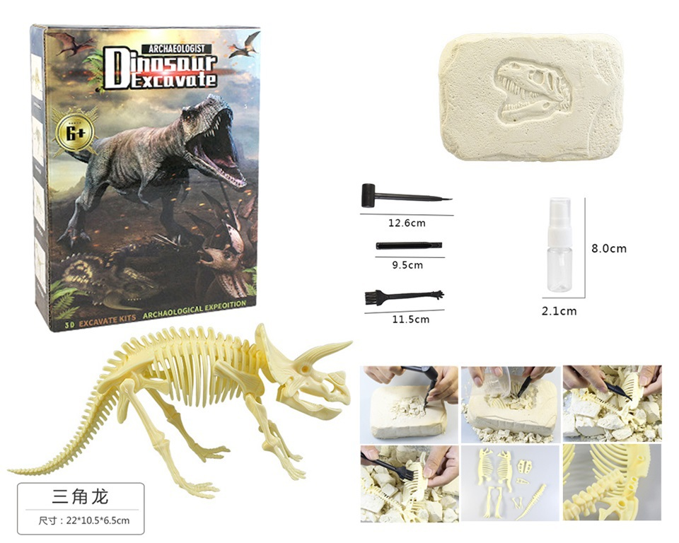 TG20759DIY Archaeological Excavation and Assembly of Dinosaurs/Fossil Blocks/Triceratops