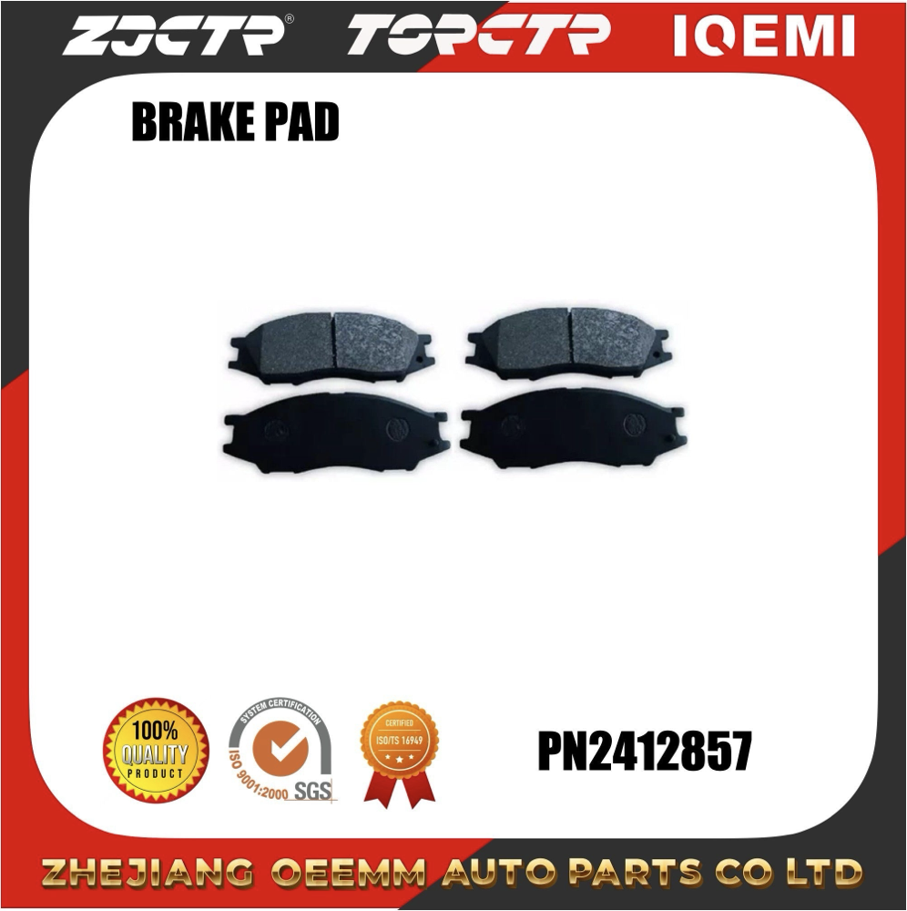 ODM/OEM/Wholesale/Zjctr/Pn2435/an-614wk/D1193-8311/brake pad Item Picture