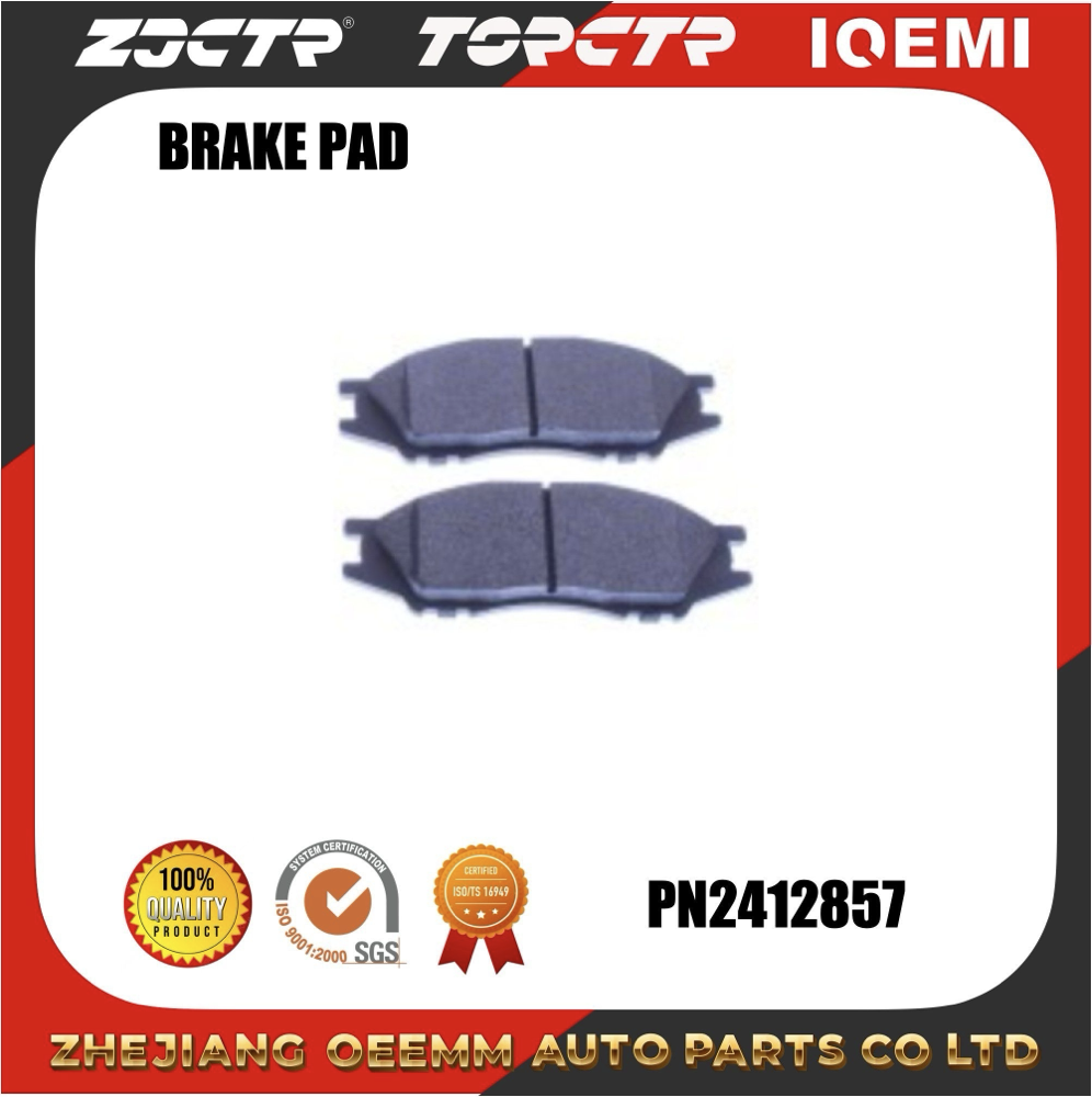 ODM/OEM/Wholesale/Zjctr/Pn2435/an-614wk/D1193-8311/brake pad