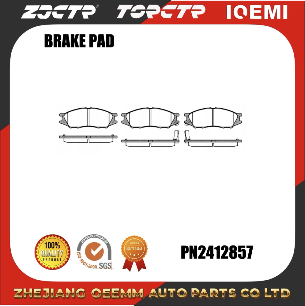 ODM/OEM/Wholesale/Zjctr/Pn2435/an-614wk/D1193-8311/brake pad Specification image