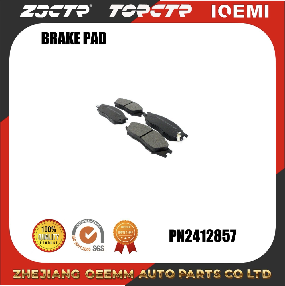 ODM/OEM/Wholesale/Zjctr/Pn2435/an-614wk/D1193-8311/brake pad Application Scenario