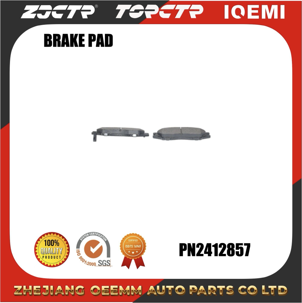 ODM/OEM/Wholesale/Zjctr/Pn2435/an-614wk/D1193-8311/brake pad details Picture