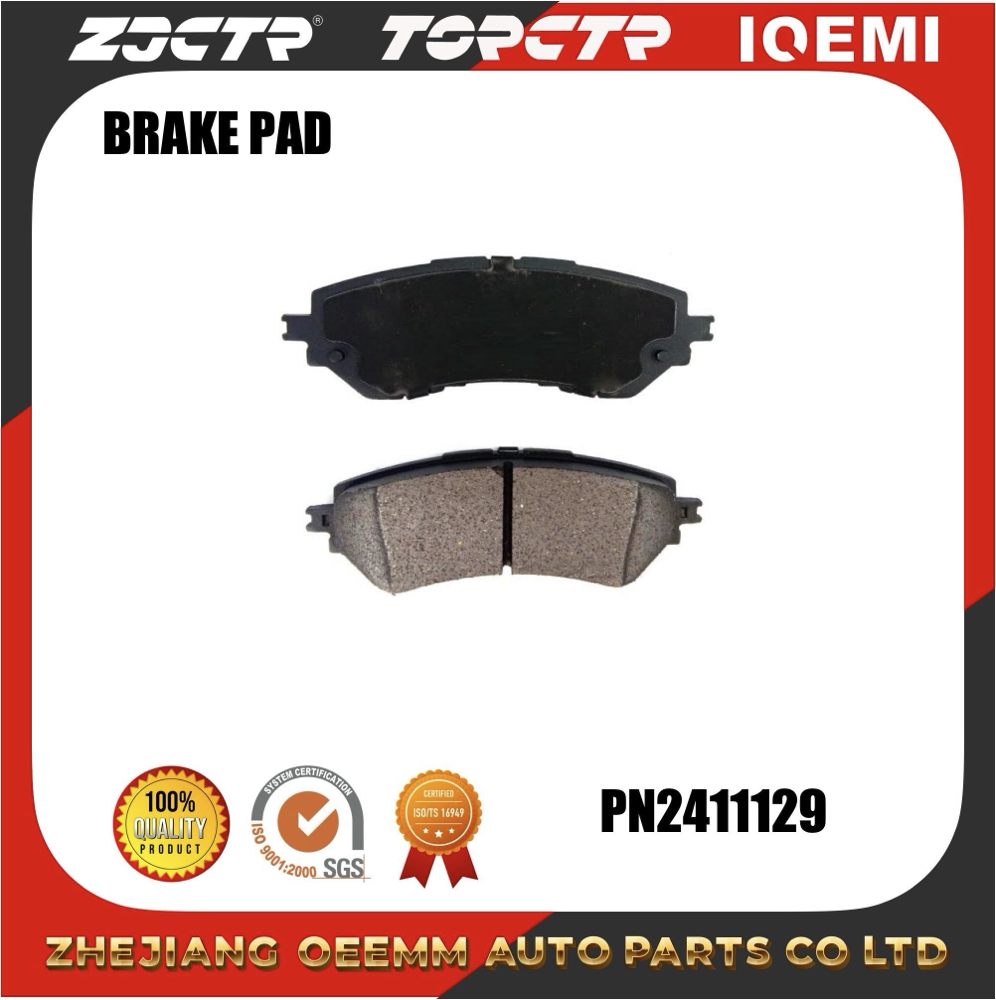 Zjctr/Pn21004/D1950-9175/Sp1780/04465-0d160/Auto Parts details Picture