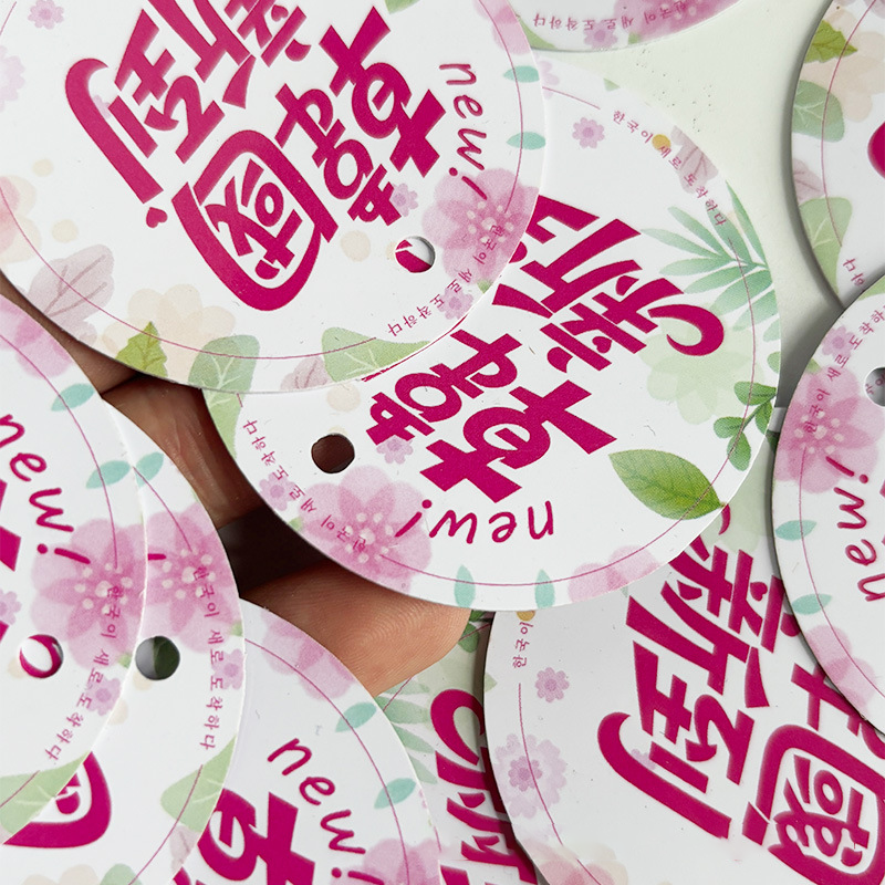 Customized PVC plastic sheet nameplates, price tags, hanging flags, explosive stickers, decorative strips, price tags, KT board printing and customization Specification image