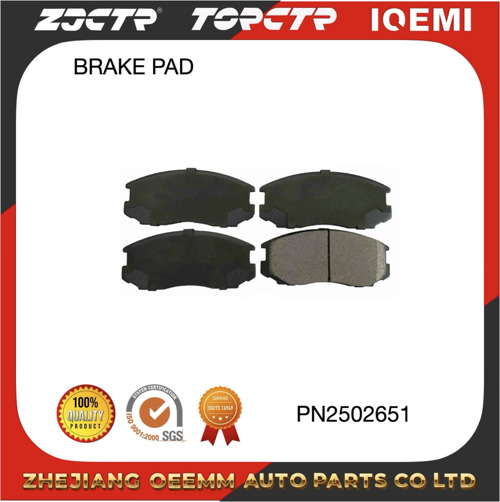 ODM/OEM/brake pad/Pn3285/a-317K/D602-7482/Mn102605汽配 details Picture