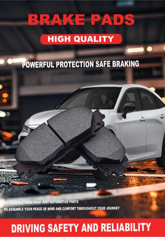 ODM/BRAKE PAD/Zjctr/Pn1370/a-445K/D665/04465-50060/OEM pic 3